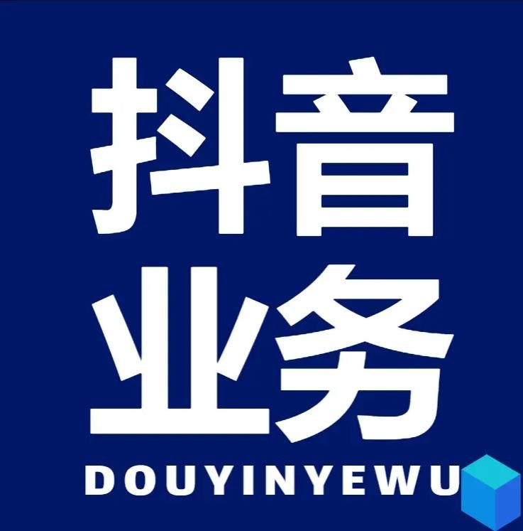 一元100攒